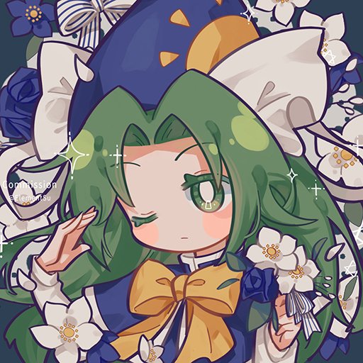 Mima (Touhou) Rule 34 Image