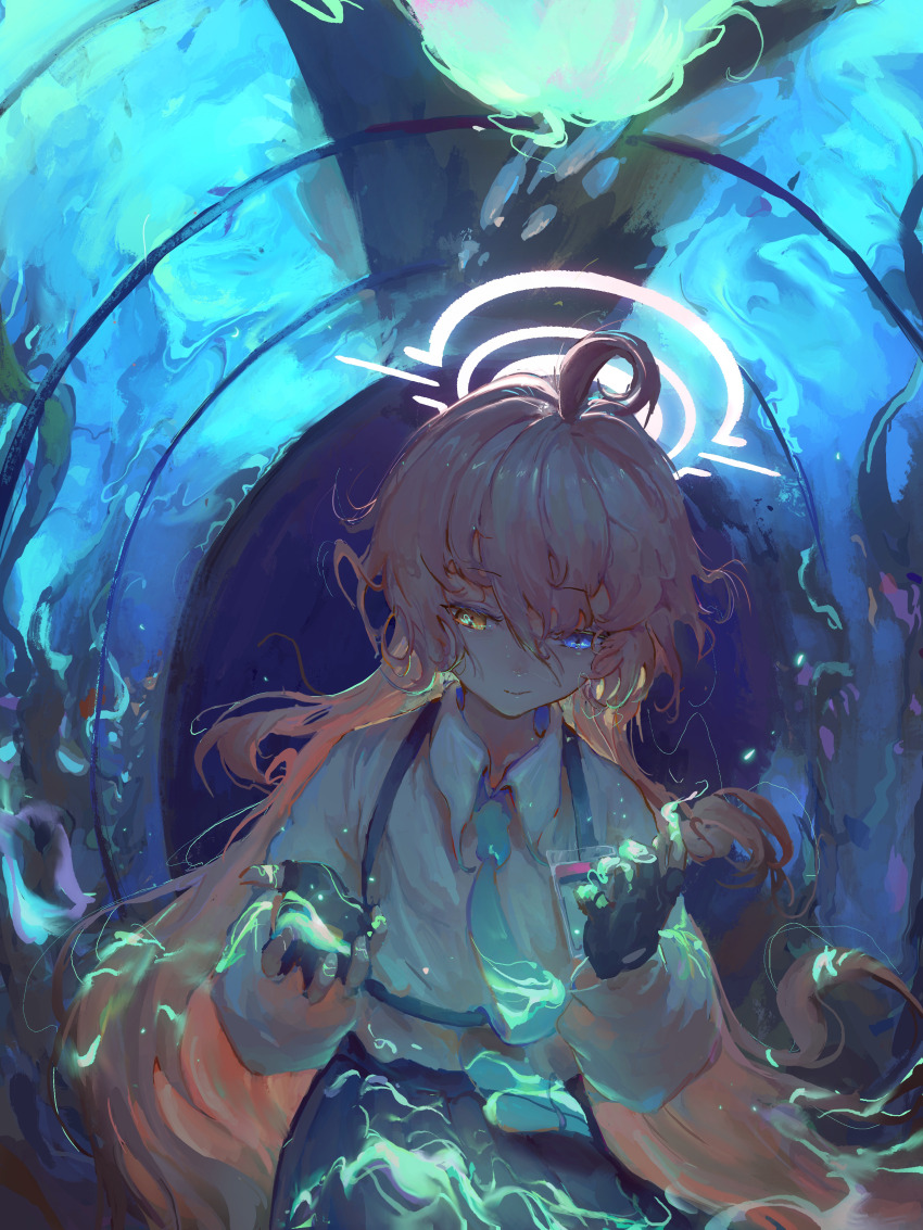 Hoshino (Blue Archive) Rule 34 Image