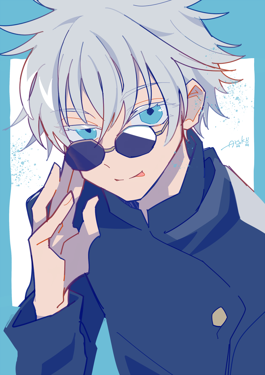Gojou Satoru (Jujutsu Kaisen) Rule 34 Image
