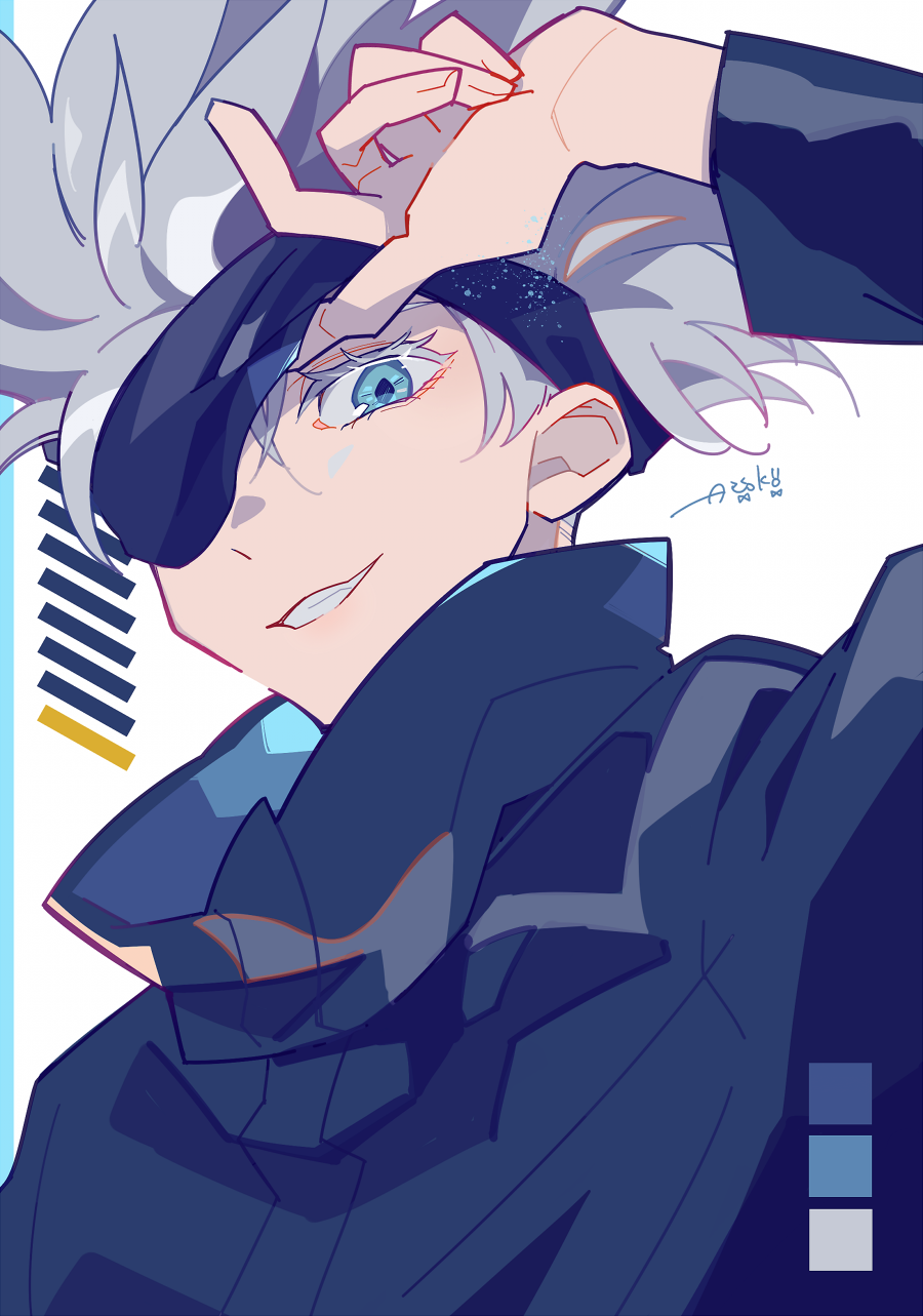Gojou Satoru (Jujutsu Kaisen) Rule 34 Image