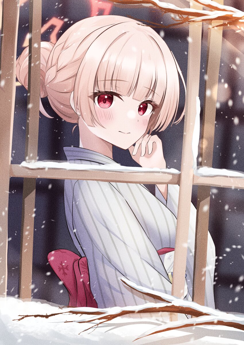 Nodoka (Hot Spring) (Blue Archive) Rule 34 Image