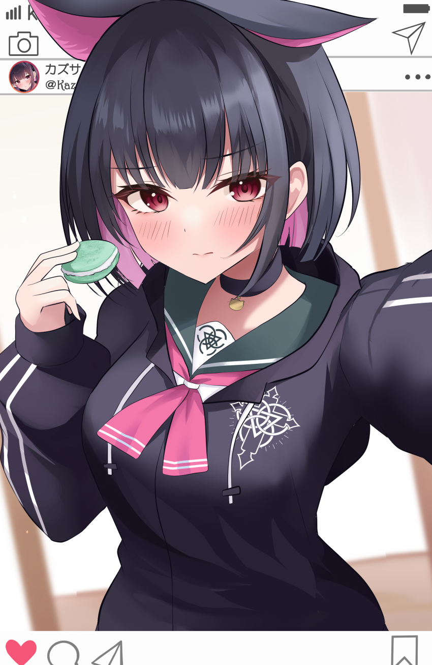 Kazusa (Blue Archive) Rule 34 Image