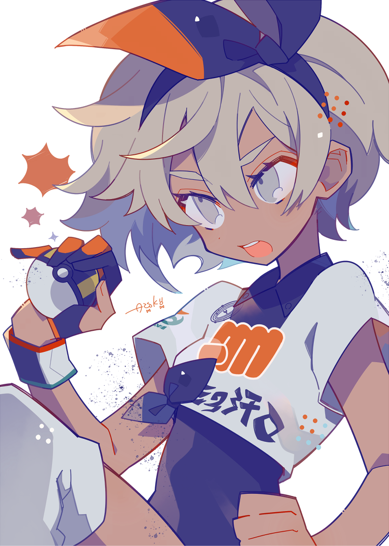 Bea (Pokemon) Rule 34 Image