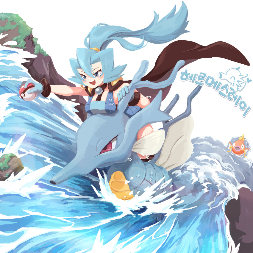 Clair (Pokemon) Rule 34 Image