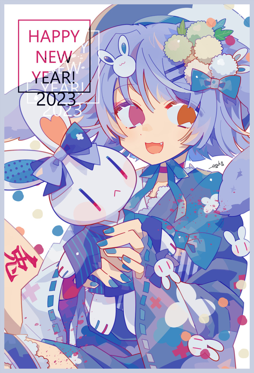 Happy New Year Rule 34 Image