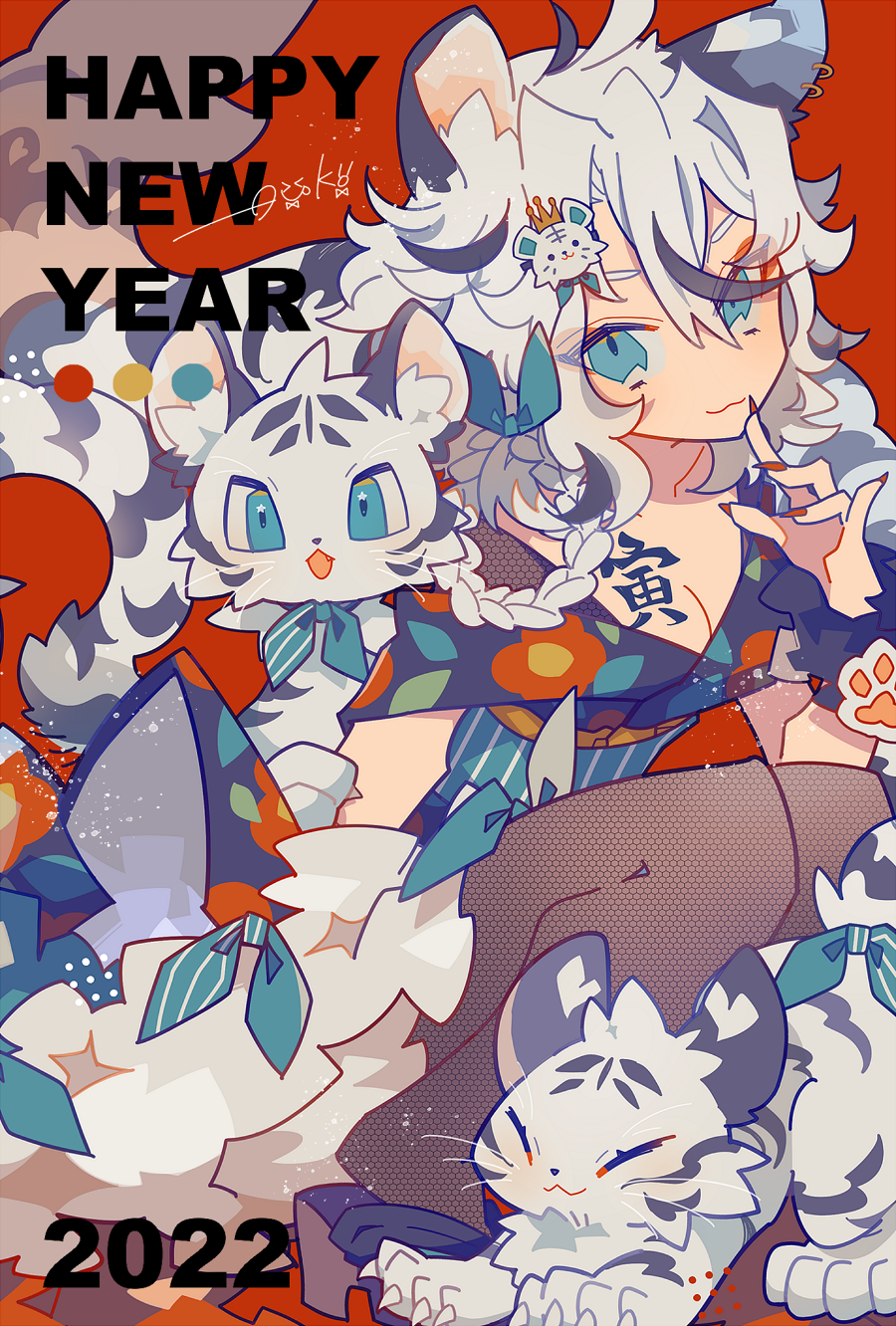 Happy New Year Rule 34 Image