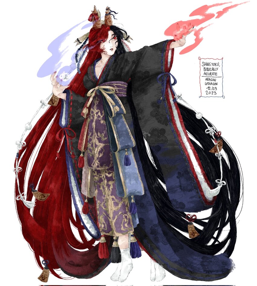Touhou Rule 34 Image