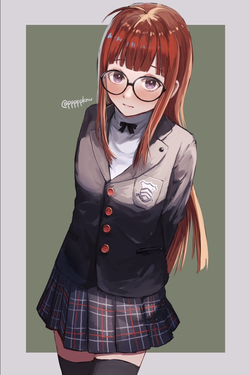 Sakura Futaba (Persona) Rule 34 Image