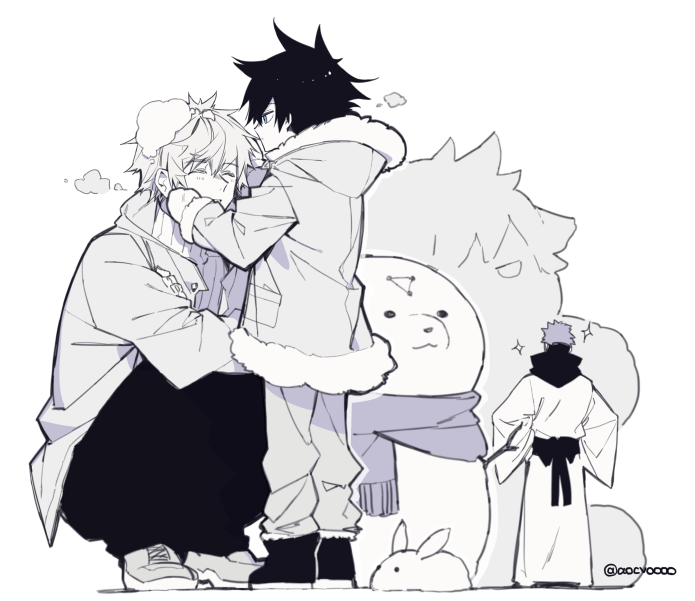 Fushiguro Megumi (Jujutsu Kaisen) Rule 34 Image