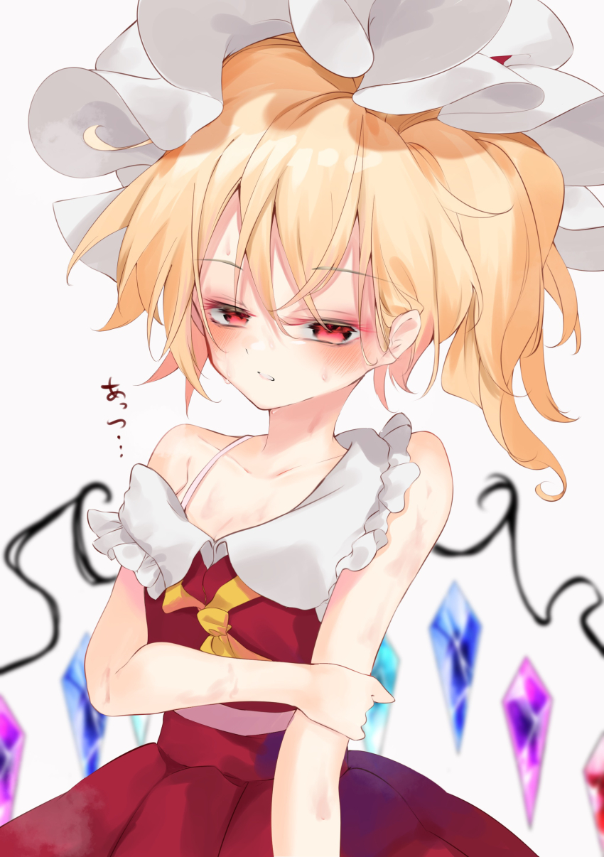 Flandre Scarlet (Touhou) Rule 34 Image