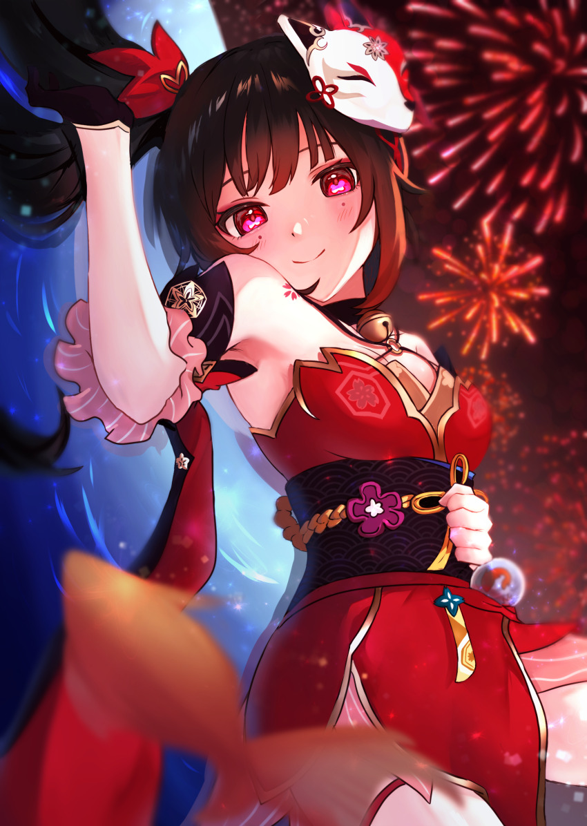 Sparkle (Honkai: Star Rail) Rule 34 Image