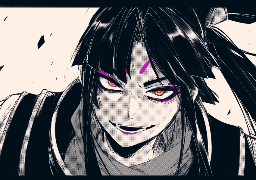 Taira No Kagekiyo (Fate) Rule 34 Image