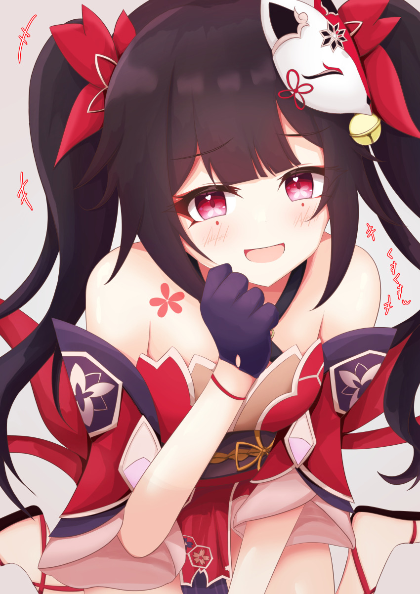 Sparkle (Honkai: Star Rail) Rule 34 Image