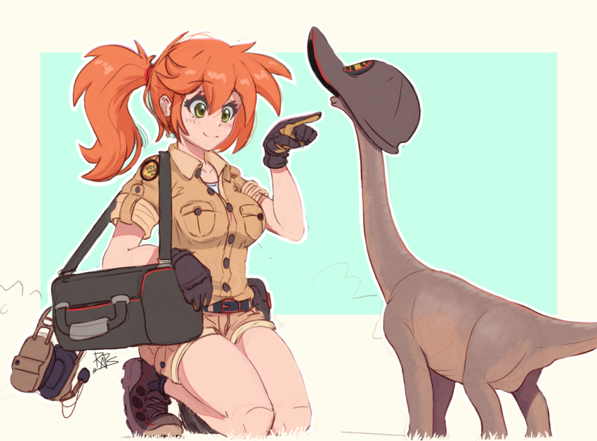 Jurassic Park Rule 34 Image