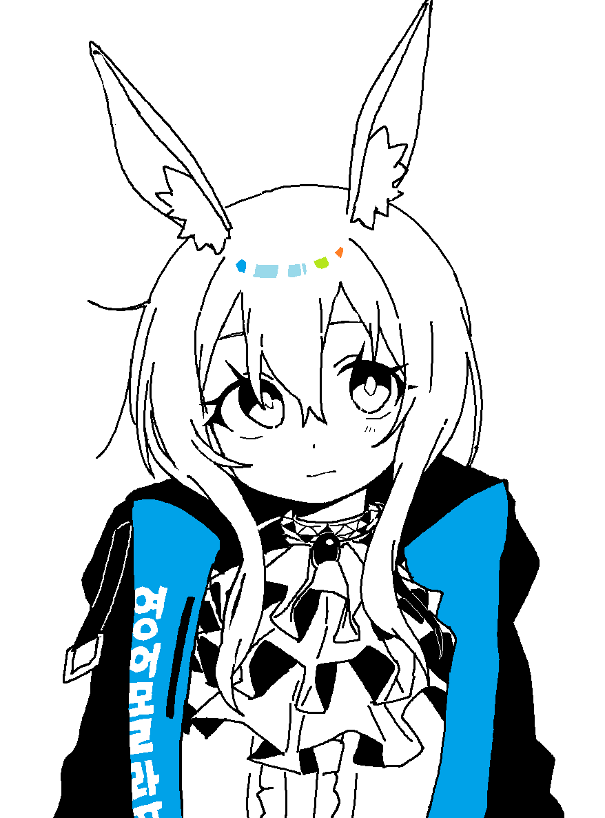 Amiya (Arknights) Rule 34 Image