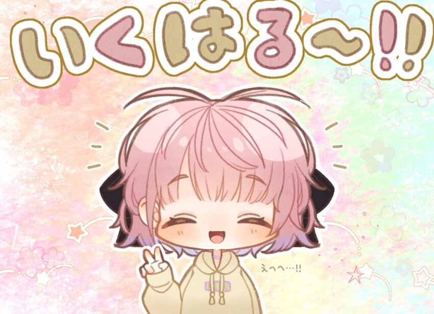 Ikuta Haruki (Idolmaster) Rule 34 Image