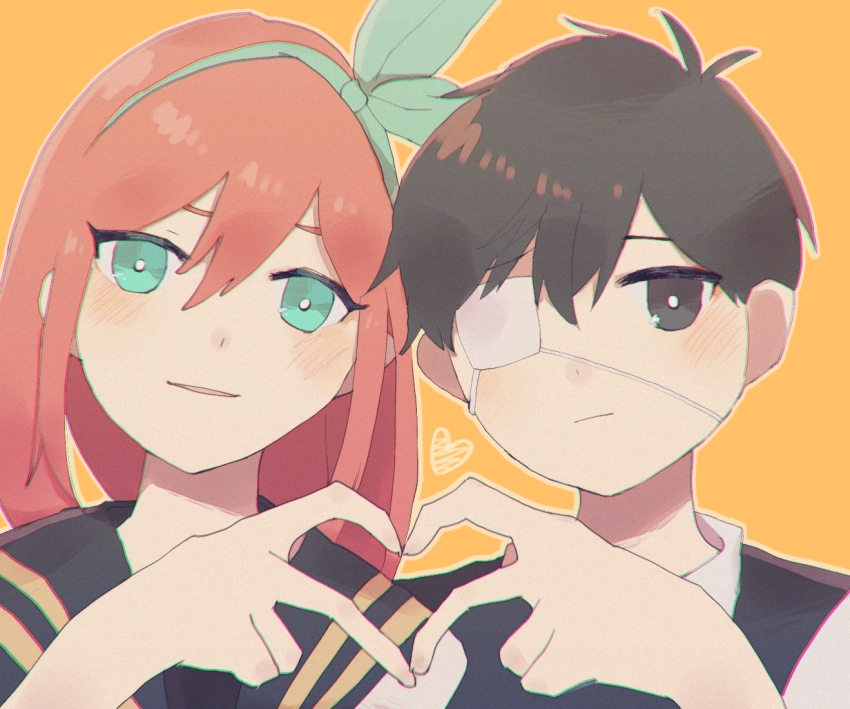 Aubrey (Faraway) (Omori) Rule 34 Image