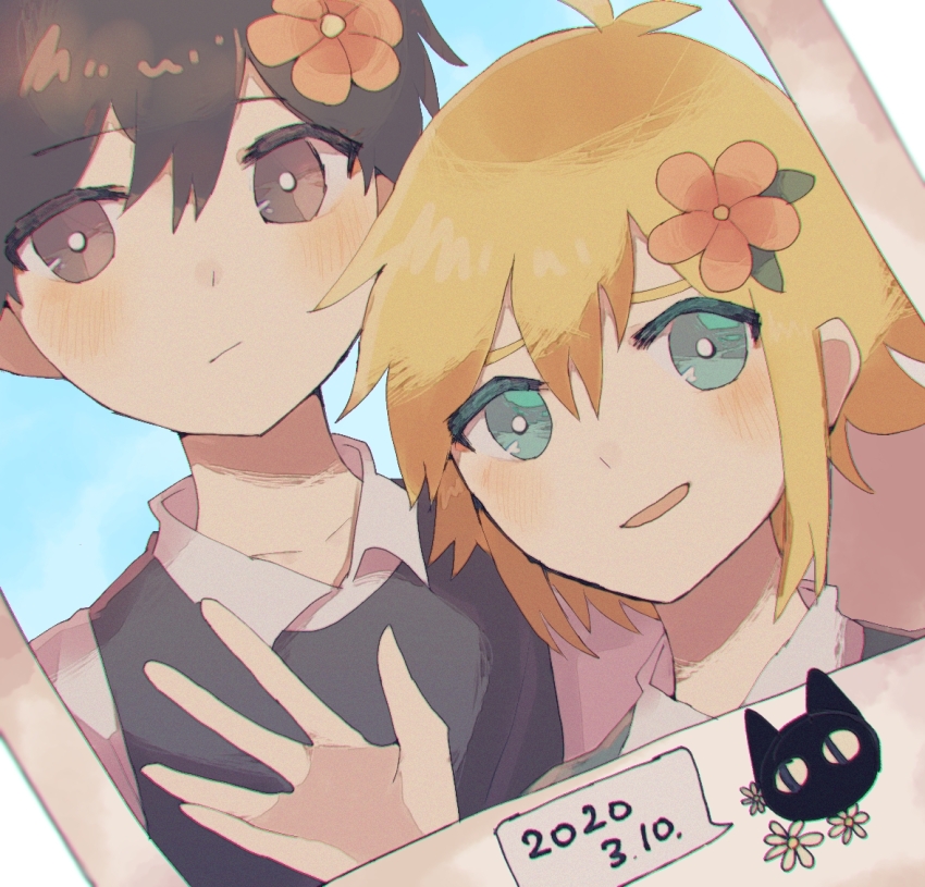 Basil (Faraway) (Omori) Rule 34 Image