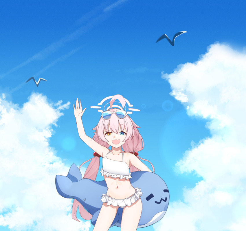 Hoshino (Blue Archive) Rule 34 Image