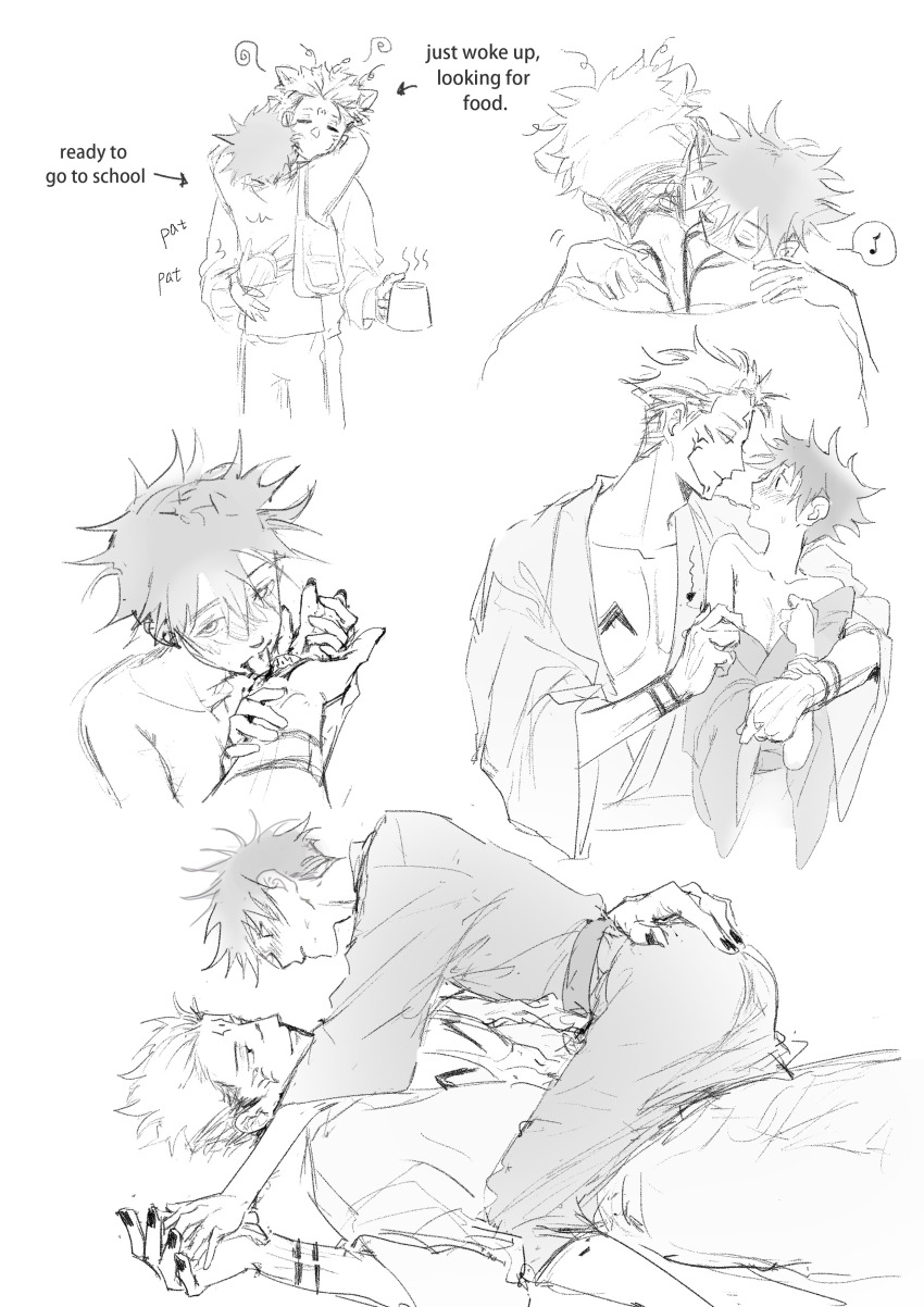 Fushiguro Megumi (Jujutsu Kaisen) Rule 34 Image