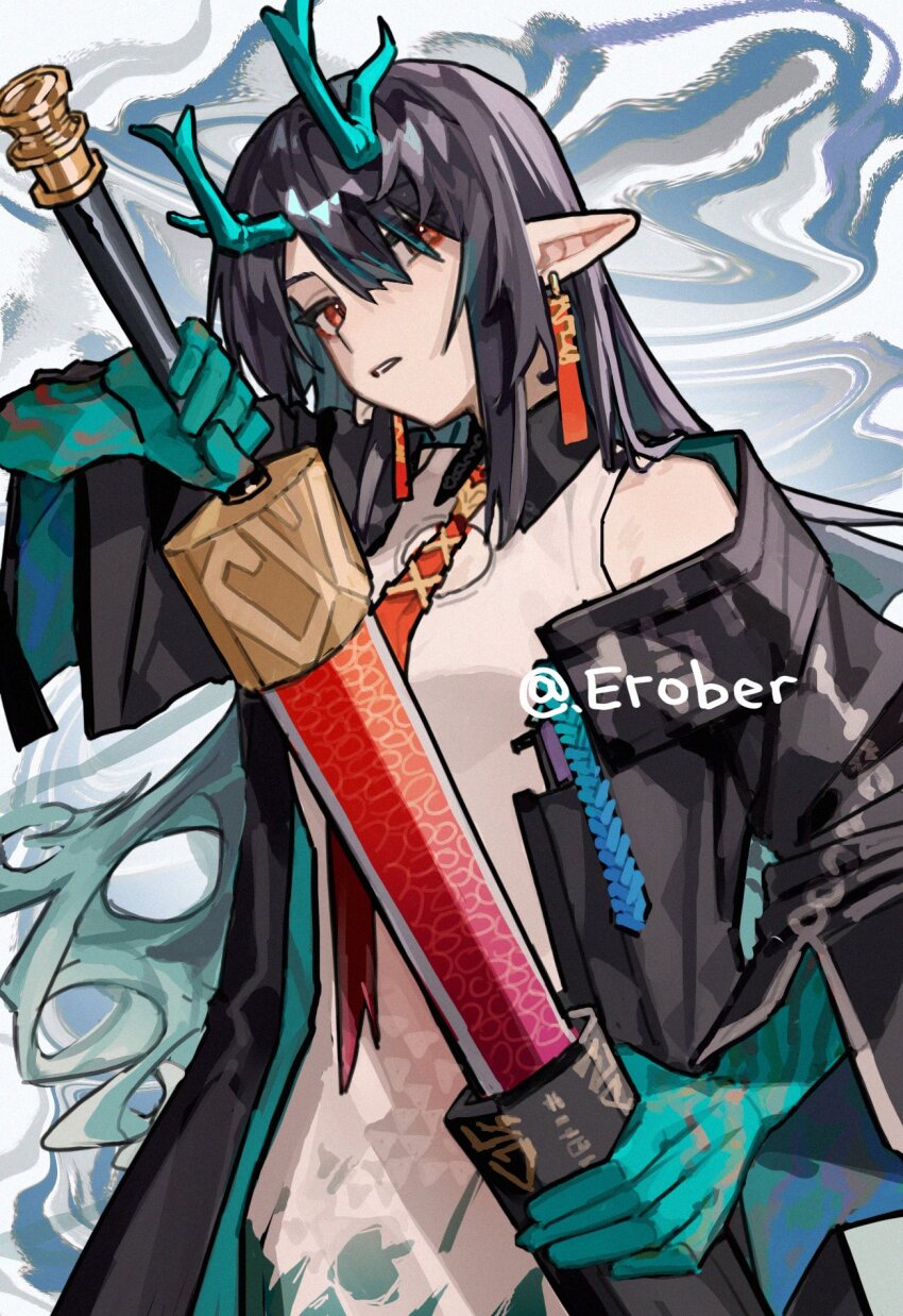 Dusk (Arknights) Rule 34 Image