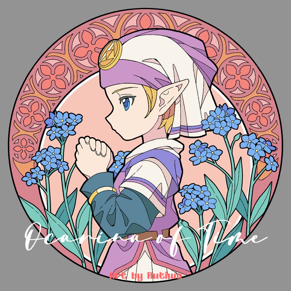 Princess Zelda (Nintendo) Rule 34 Image