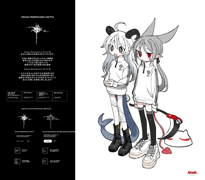 Moneko (Kokaki Mumose) Rule 34 Image