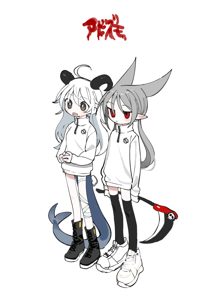 Shion (Abysmal) Rule 34 Image