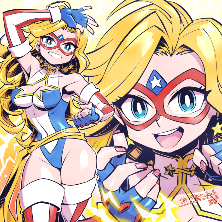 Kamen America Rule 34 Image