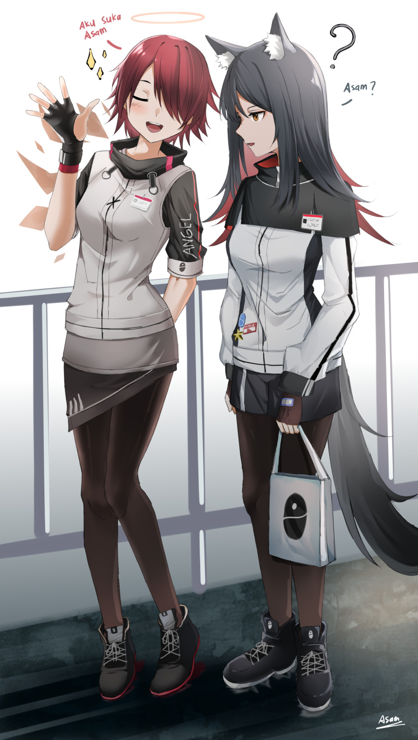 Exusiai (Arknights) Rule 34 Image