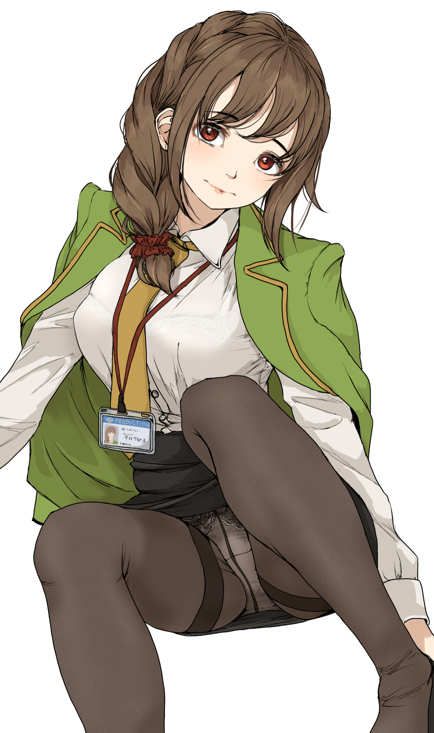 Senkawa Chihiro (Idolmaster) Rule 34 Image