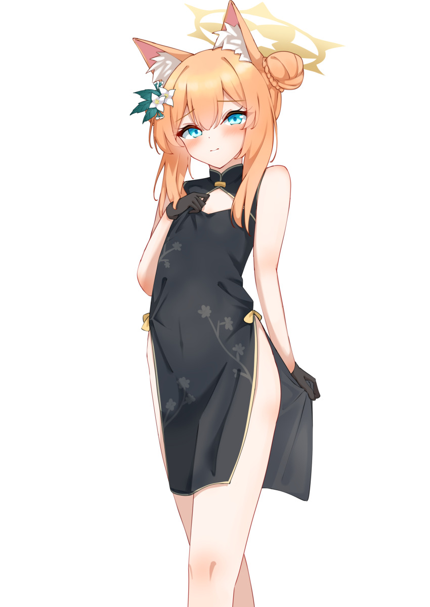 Mari (Blue Archive) Rule 34 Image