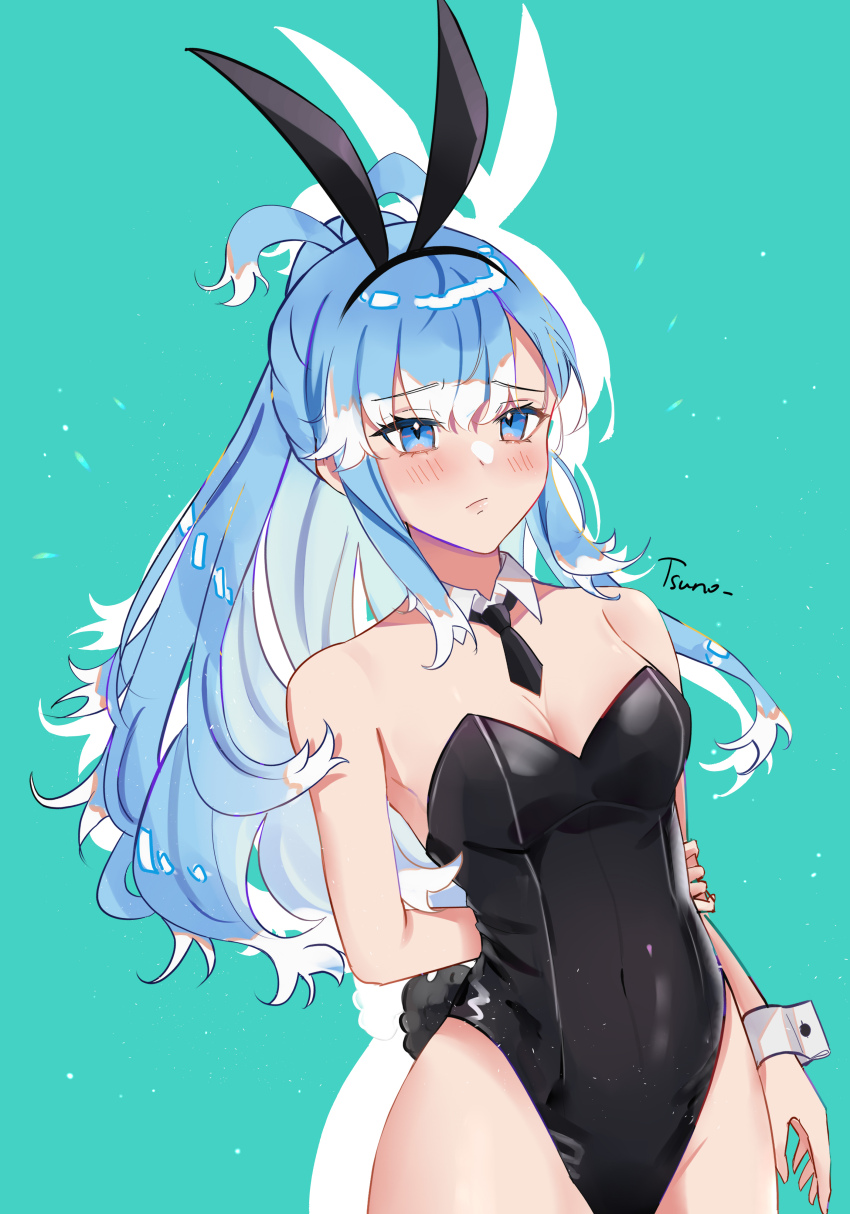 Kobo Kanaeru (Hololive) Rule 34 Image