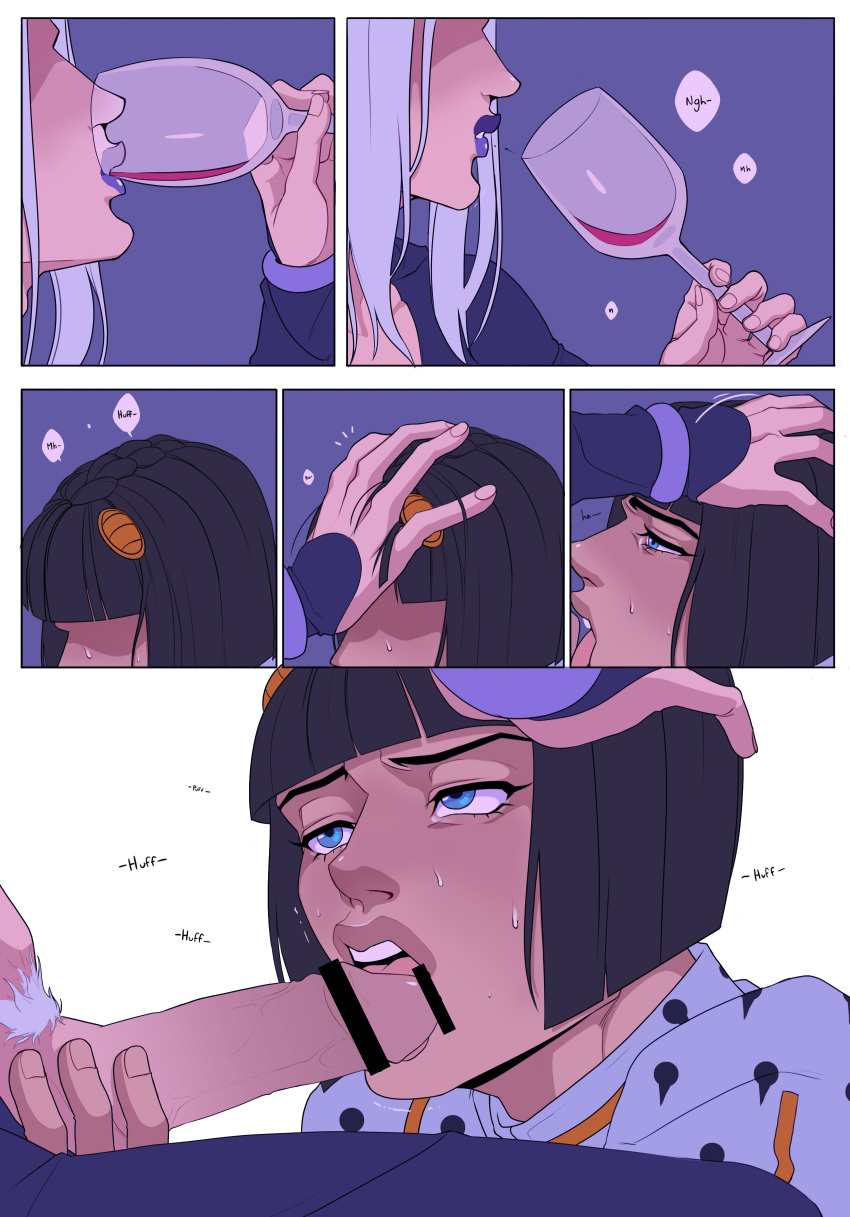 Bruno Buccellati (Jojo'S Bizarre Adventure) Rule 34 Image