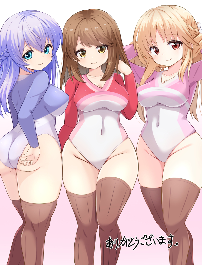 Sasahara Nonoka (Girlfriend (Kari)) Rule 34 Image