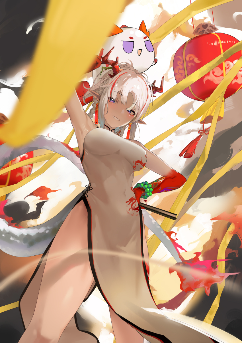 Nian (Arknights) Rule 34 Image