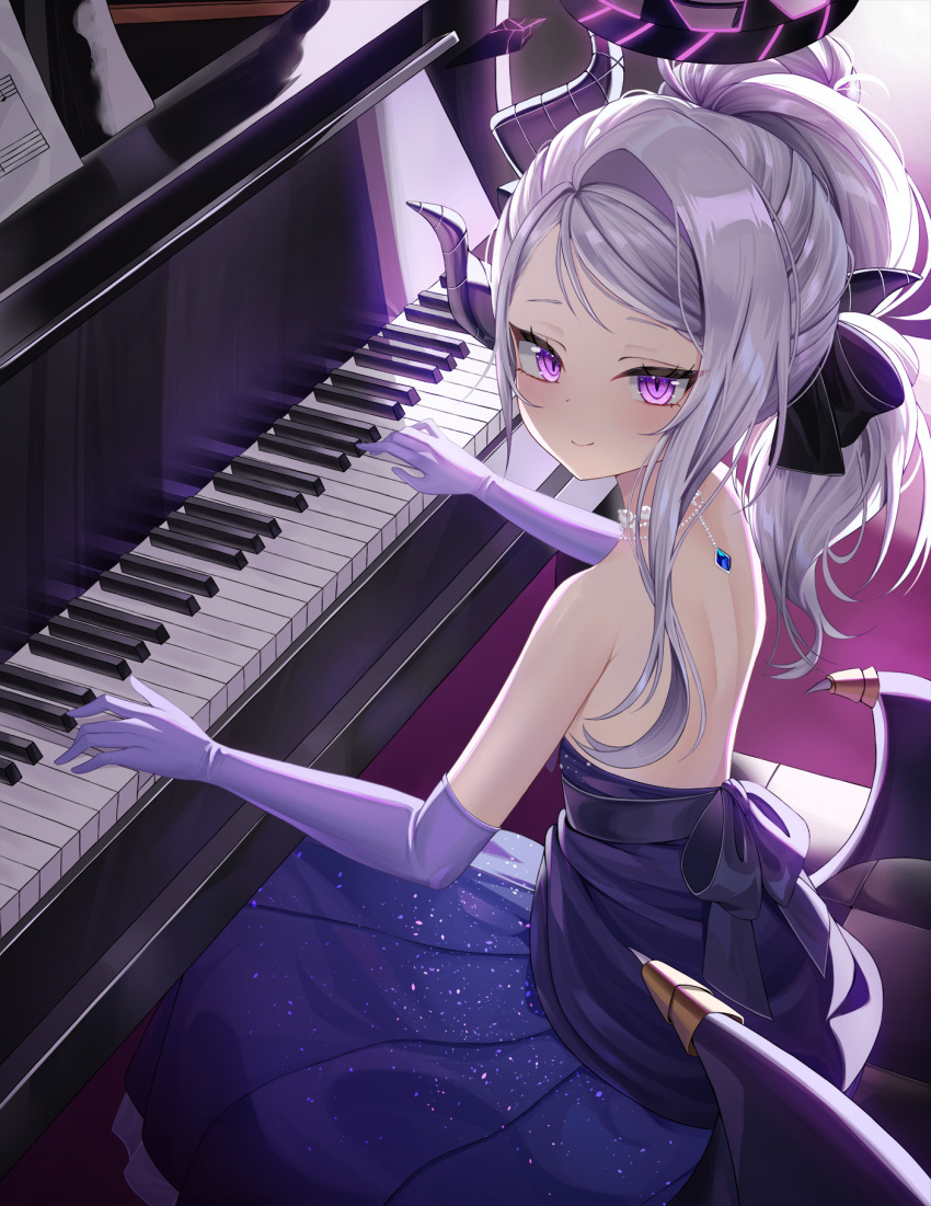Hina (Blue Archive) Rule 34 Image