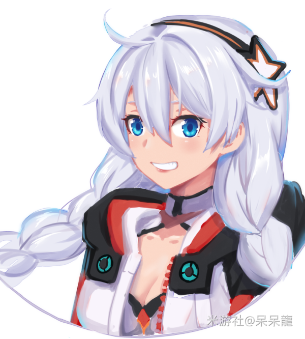 Kiana Kaslana (Honkai (Series)) Rule 34 Image