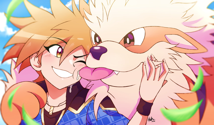 Arcanine (Nintendo) Rule 34 Image