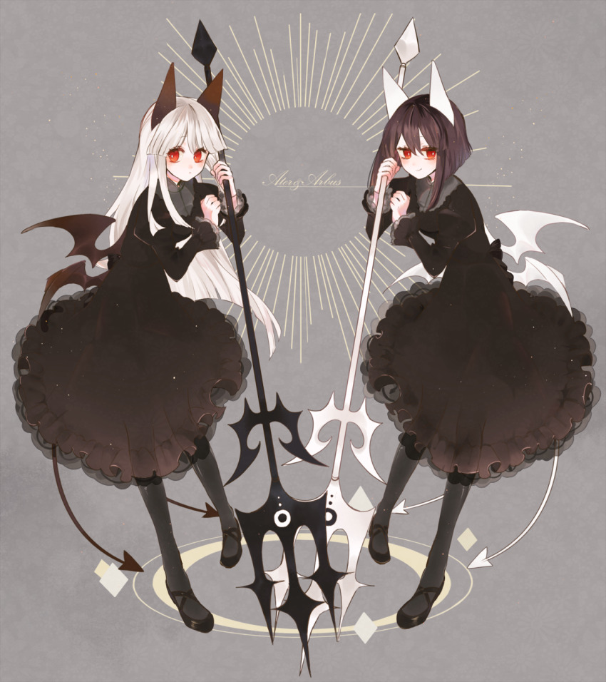 Funamusea Rule 34 Image