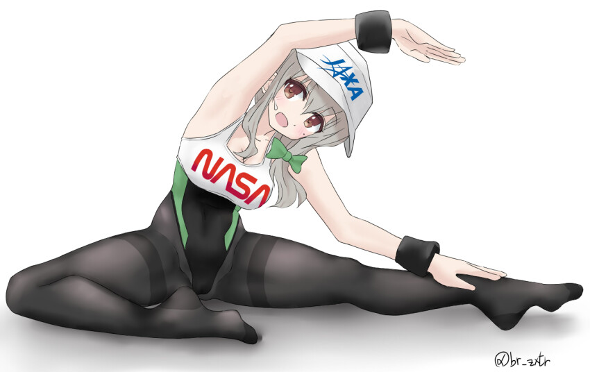 Koisuru Asteroid Rule 34 Image