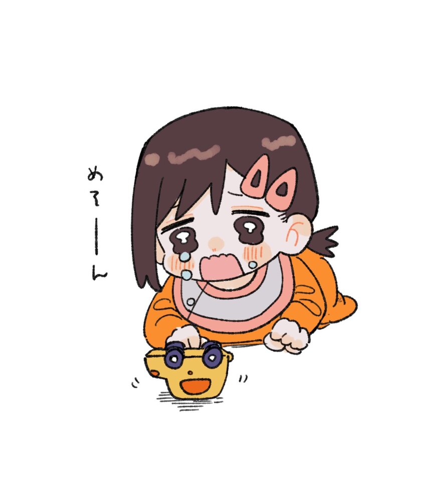 Higashiyama Kobeni (Chainsaw Man) Rule 34 Image
