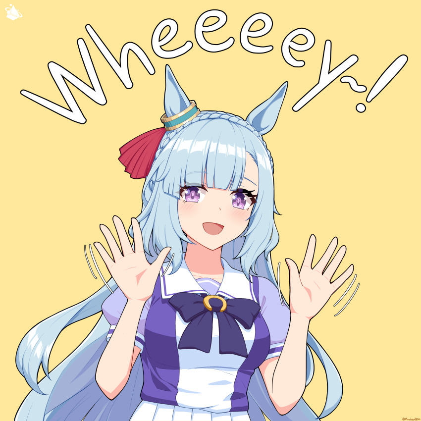 Mejiro Ardan (Umamusume) Rule 34 Image