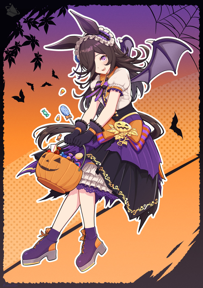 Rice Shower (Umamusume) Rule 34 Image