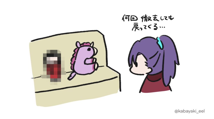 Assault Lily Rule 34 Image
