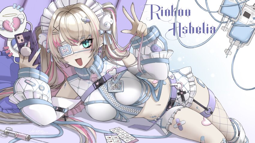 Rinkou Ashelia (Phase Connect) Rule 34 Image