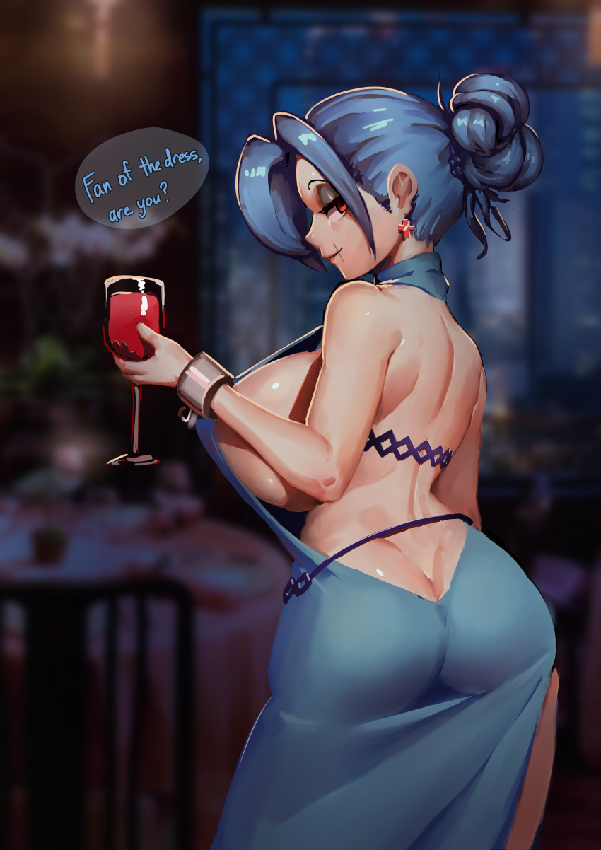 Ako (Blue Archive) Rule 34 Image