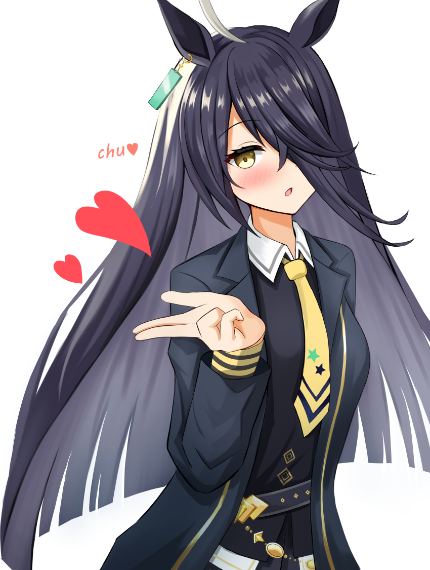 Manhattan Cafe (Umamusume) Rule 34 Image