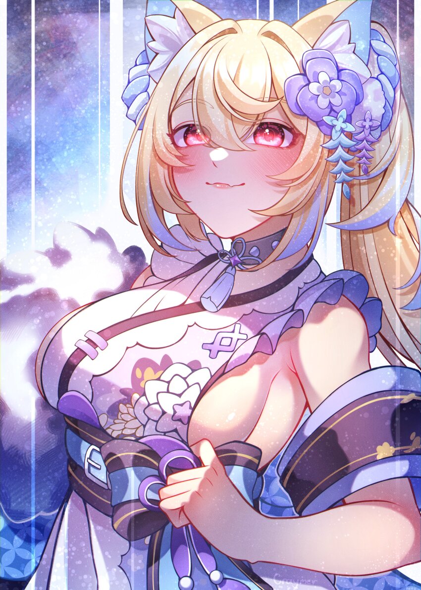 Fuwawa Abyssgard (Hololive) Rule 34 Image