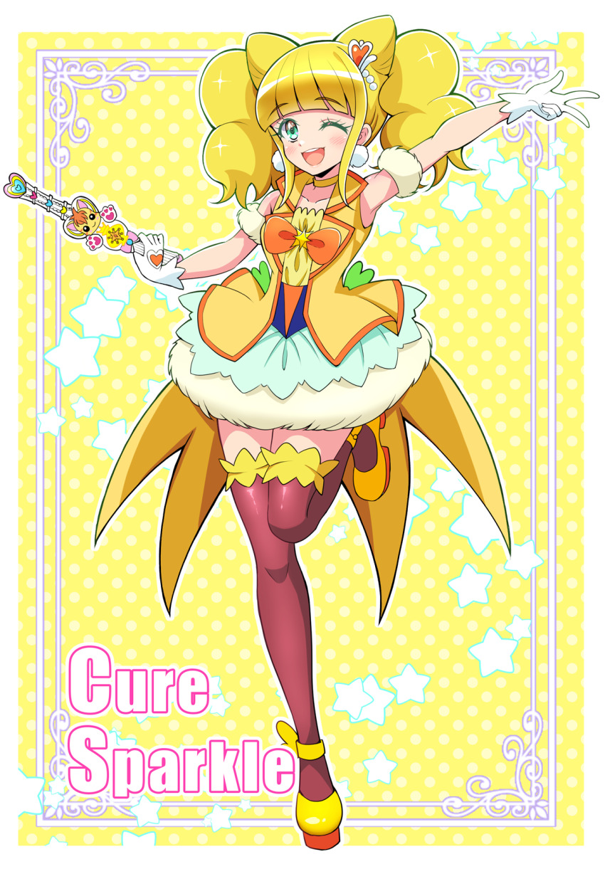 Cure Sparkle (Healin' Good Precure) Rule 34 Image
